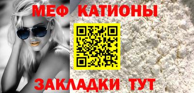 метамфетамин Среднеуральск