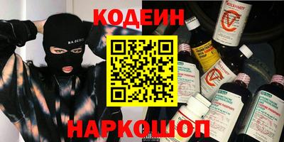 МДПВ Старая Купавна
