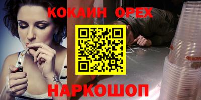 МДПВ Старая Купавна