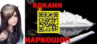 метамфетамин Среднеуральск
