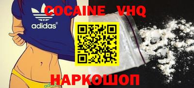 МДПВ Старая Купавна