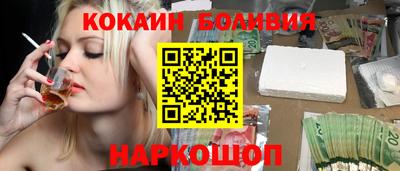 метамфетамин Среднеуральск