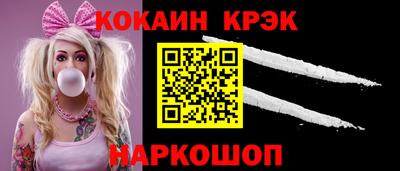 МДПВ Старая Купавна