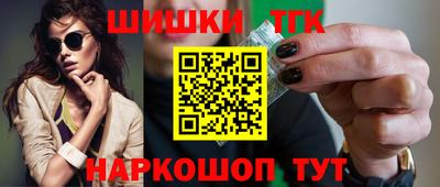 спиды Ставрополь