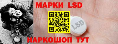 МДПВ Старая Купавна
