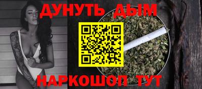 спиды Ставрополь