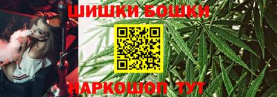 МДПВ Старая Купавна