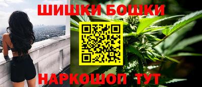 спиды Ставрополь