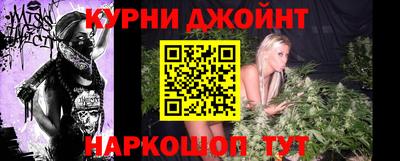 МДПВ Старая Купавна