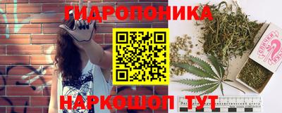 метамфетамин Среднеуральск