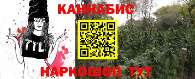 метамфетамин Среднеуральск