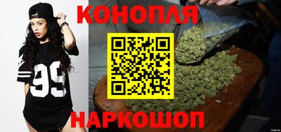 спиды Ставрополь
