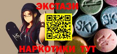 МДПВ Старая Купавна