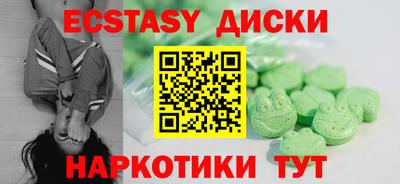 МДПВ Старая Купавна
