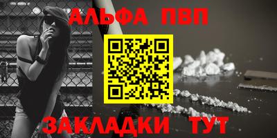 МДПВ Старая Купавна