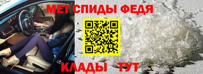 МДПВ Старая Купавна