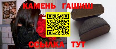 метамфетамин Среднеуральск