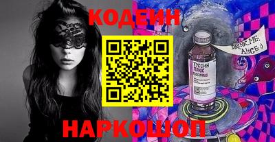 МДПВ Старая Купавна