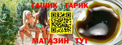 МДПВ Старая Купавна