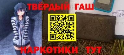 МДПВ Старая Купавна