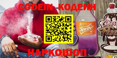 метамфетамин Среднеуральск