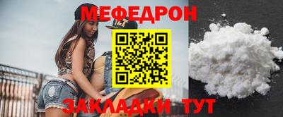 МДПВ Старая Купавна