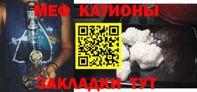 метамфетамин Среднеуральск